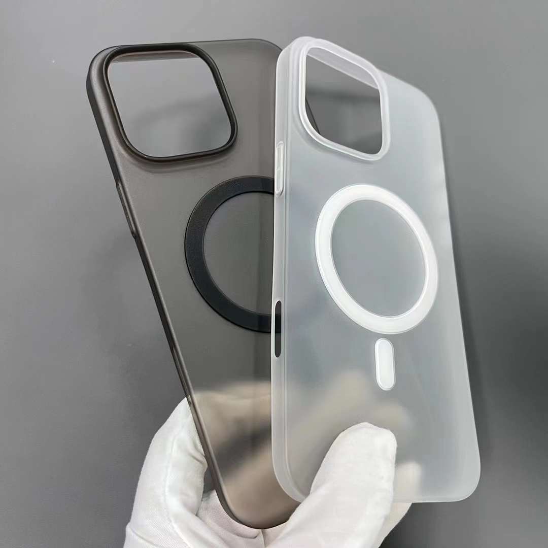 iPhone 16 Super Slim Semi Transparent Matte Finish Smoky Magsafe Case - Black